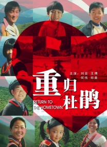 肉到失禁高h视频免费播放